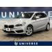 [ оплата общая сумма 929,000 иен ] б/у машина BMW 2 серии активный Tourer 