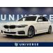 [ оплата общая сумма 2,499,000 иен ] б/у машина BMW 5 серии седан 