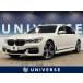[ оплата общая сумма 3,079,000 иен ] б/у машина BMW 7 серии 