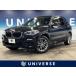 [ оплата общая сумма 2,795,000 иен ] б/у машина BMW X3 xDrive 20d M спорт 