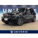 [ оплата общая сумма 4,389,000 иен ] б/у машина BMW X5 xDrive 35d M спорт 