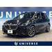 [ оплата общая сумма 3,319,000 иен ] б/у машина BMW 2 серии активный Tourer 
