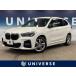 [ оплата общая сумма 2,799,000 иен ] б/у машина BMW X1