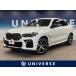 [ оплата общая сумма 6,323,000 иен ] б/у машина BMW X6