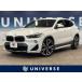 [ оплата общая сумма 2,246,000 иен ] б/у машина BMW X2