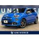 [ оплата общая сумма 1,339,000 иен ] б/у машина Fiat 500X