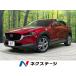 [ оплата общая сумма 2,459,000 иен ] б/у машина Mazda CX-30