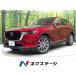 [ оплата общая сумма 3,229,000 иен ] б/у машина Mazda CX-60