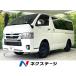 [ оплата общая сумма 4,199,000 иен ] б/у машина Toyota Hiace van 