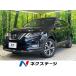 [ оплата общая сумма 1,999,000 иен ] б/у машина Nissan X-trail 