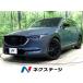 [ оплата общая сумма 2,999,000 иен ] б/у машина Mazda CX-8