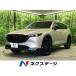 [ оплата общая сумма 3,749,000 иен ] б/у машина Mazda CX-8