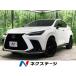 [ оплата общая сумма 6,129,000 иен ] б/у машина Lexus NX