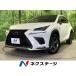 [ оплата общая сумма 3,629,000 иен ] б/у машина Lexus NX