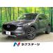 [ оплата общая сумма 2,249,000 иен ] б/у машина Mazda CX-5