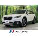 [ оплата общая сумма 1,094,000 иен ] б/у машина Subaru Legacy Outback 