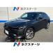 [ оплата общая сумма 1,799,000 иен ] б/у машина Mazda MX-30 основа комплектация 