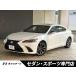 [ оплата общая сумма 4,499,000 иен ] б/у машина Lexus ES