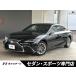 [ оплата общая сумма 3,959,000 иен ] б/у машина Lexus ES