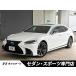 [ оплата общая сумма 5,729,000 иен ] б/у машина Lexus LS