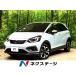 [ payment sum total 1,879,000 jpy ] used car Honda Fit 