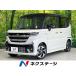 [ оплата общая сумма 1,999,000 иен ] б/у машина Suzuki Spacia custom 