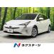 [ оплата общая сумма 1,799,000 иен ] б/у машина Toyota Prius 