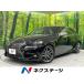 [ оплата общая сумма 2,129,000 иен ] б/у машина Lexus IS
