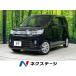 [ оплата общая сумма 819,000 иен ] б/у машина Suzuki Wagon R stingray 