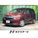 [ оплата общая сумма 1,299,000 иен ] б/у машина Honda Freed 