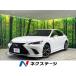 [ оплата общая сумма 4,899,000 иен ] б/у машина Lexus ES