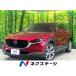 [ оплата общая сумма 1,799,000 иен ] б/у машина Mazda CX-30
