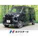 [ оплата общая сумма 2,129,000 иен ] б/у машина Mitsubishi Delica Mini 