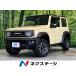 [ оплата общая сумма 2,299,000 иен ] б/у машина Suzuki Jimny Sierra 