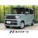 [ оплата общая сумма 1,399,000 иен ] б/у машина Suzuki Spacia hybrid G