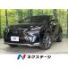 [ оплата общая сумма 3,429,000 иен ] б/у машина Lexus NX