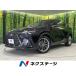 [ оплата общая сумма 5,699,000 иен ] б/у машина Lexus NX