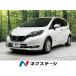 [ оплата общая сумма 1,156,000 иен ] б/у машина Nissan Note 