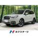 [ оплата общая сумма 1,629,000 иен ] б/у машина Subaru Forester 