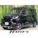 [ оплата общая сумма 1,949,000 иен ] б/у машина Mitsubishi Delica Mini 