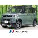 [ оплата общая сумма 2,129,000 иен ] б/у машина Mitsubishi Delica Mini 