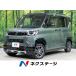 [ оплата общая сумма 2,049,000 иен ] б/у машина Mitsubishi Delica Mini 