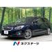[ оплата общая сумма 897,000 иен ] б/у машина Subaru Impreza Sports 