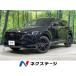 [ оплата общая сумма 3,329,000 иен ] б/у машина Mazda CX-5