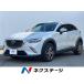 [ оплата общая сумма 948,000 иен ] б/у машина Mazda CX-3