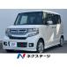 [ оплата общая сумма 649,000 иен ] б/у машина Honda N-BOX custom 