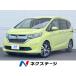 [ оплата общая сумма 995,000 иен ] б/у машина Honda Freed hybrid hybrid *G Honda sensing