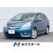 [ payment sum total 549,000 jpy ] used car Honda Fit Shuttle hybrid 