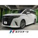 �y�x�����z6,849,000�~�z���Î� �g���^ �A���t�@�[�h