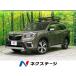 [ оплата общая сумма 2,499,000 иен ] б/у машина Subaru Forester 